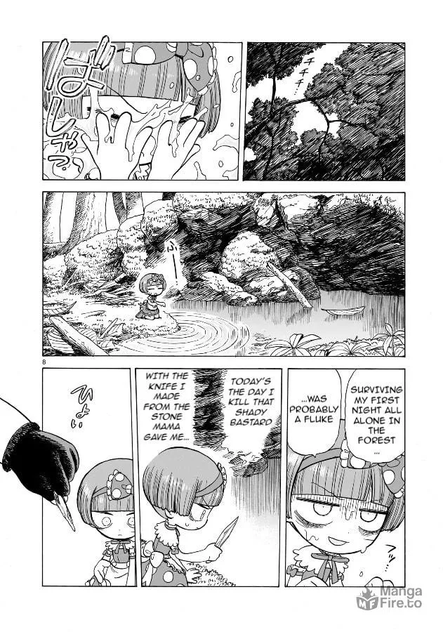 Doku Doku Mori Mori Chapter 2 page 9 - 