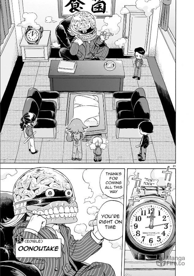 Doku Doku Mori Mori Chapter 20 page 21 - 