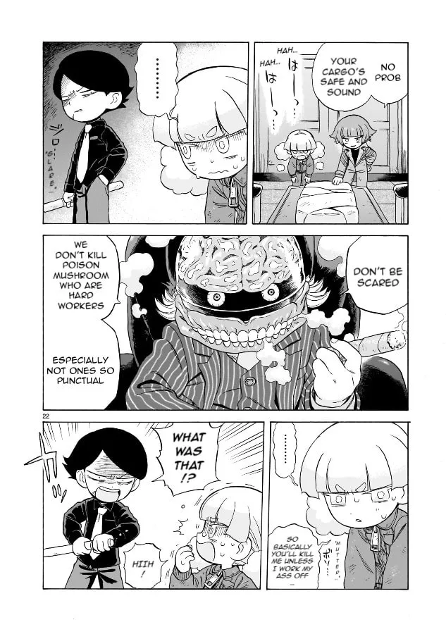 Doku Doku Mori Mori Chapter 20 page 22 - 