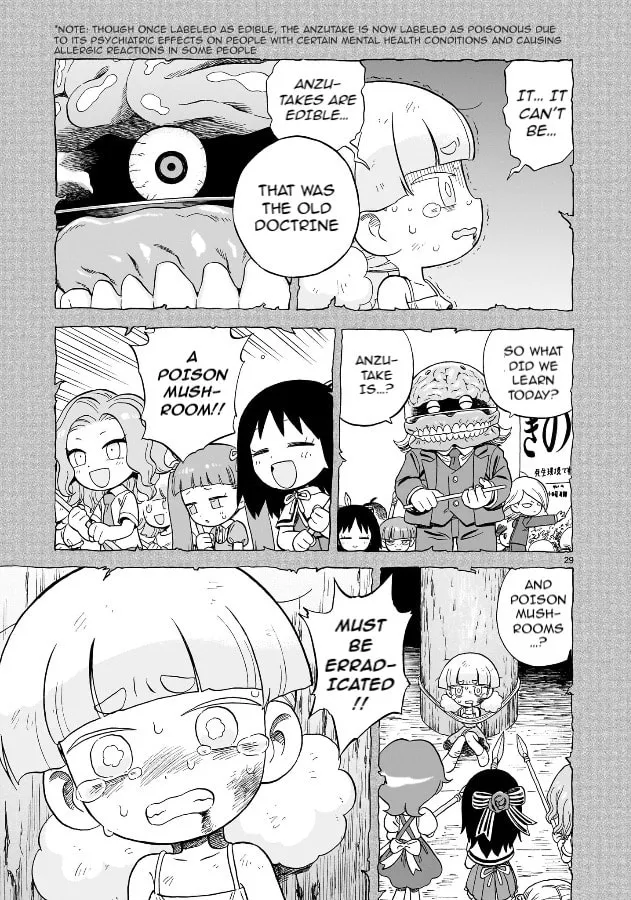 Doku Doku Mori Mori Chapter 20 page 29 - 