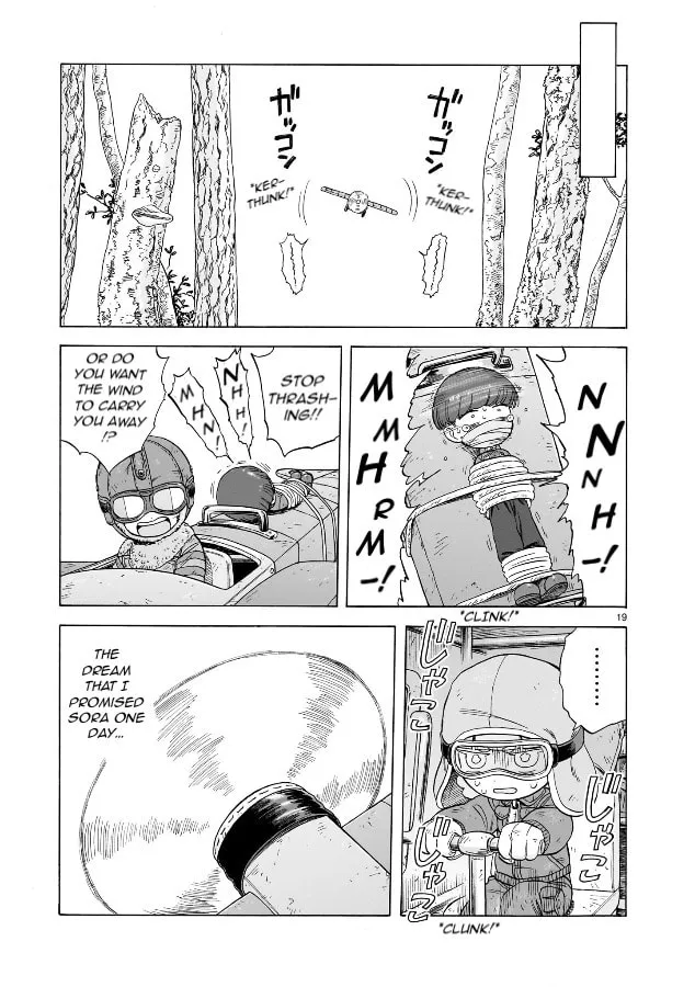Doku Doku Mori Mori Chapter 21 page 19 - 