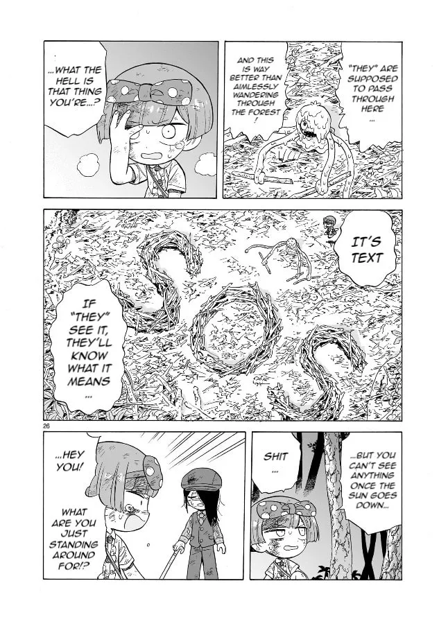 Doku Doku Mori Mori Chapter 21 page 26 - 
