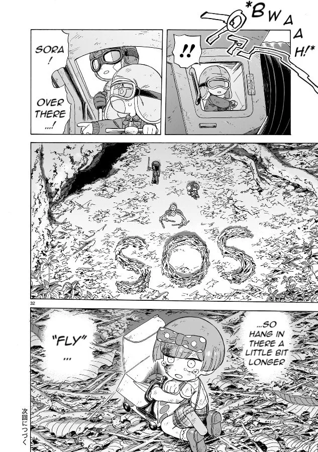 Doku Doku Mori Mori Chapter 21 page 31 - 