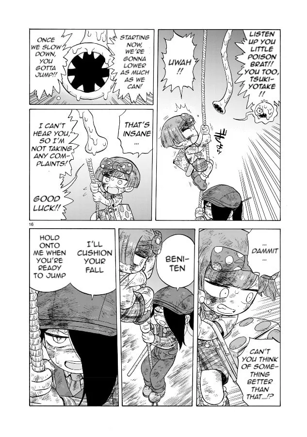 Doku Doku Mori Mori Chapter 22 page 16 - 