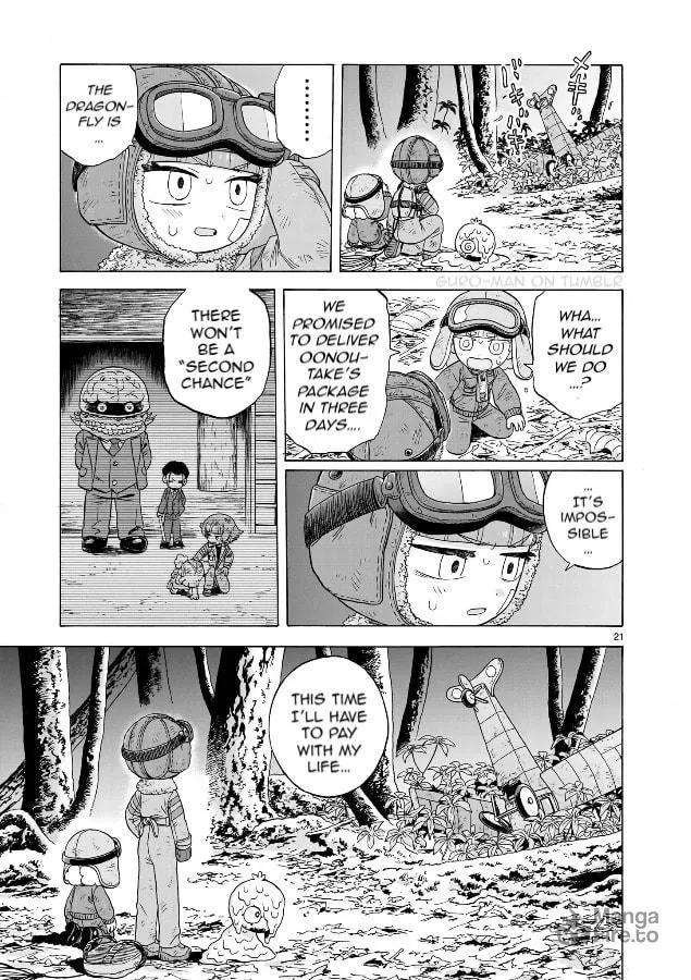 Doku Doku Mori Mori Chapter 22 page 21 - 