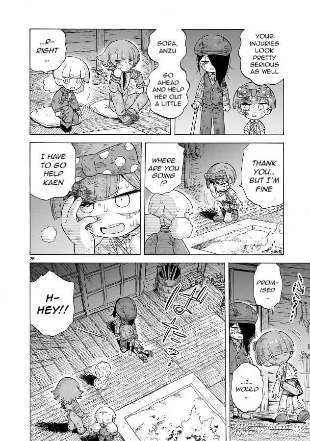 Doku Doku Mori Mori Chapter 22 page 26 - 