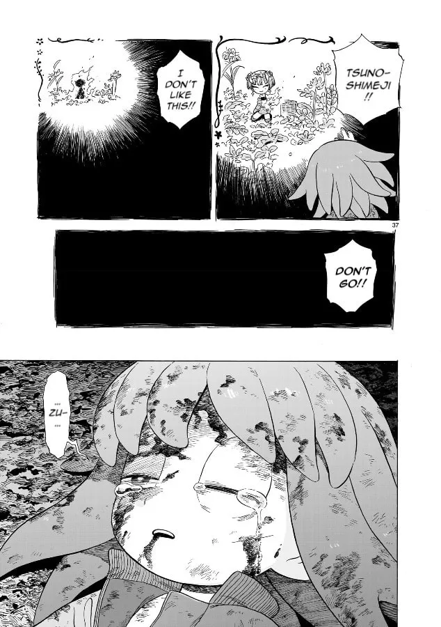 Doku Doku Mori Mori Chapter 22 page 37 - 