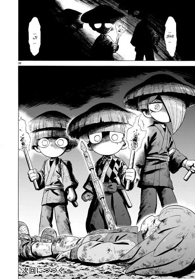 Doku Doku Mori Mori Chapter 22 page 38 - 