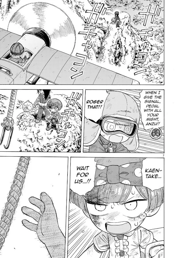 Doku Doku Mori Mori Chapter 22 page 7 - 