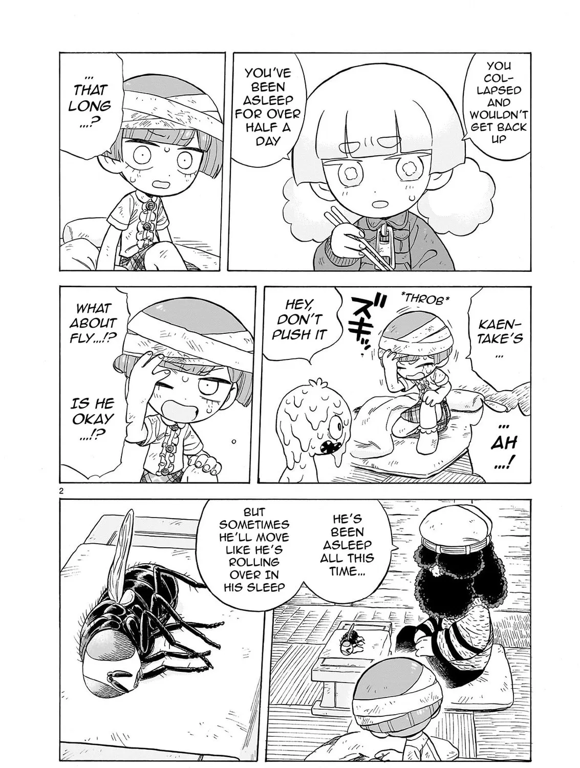 Doku Doku Mori Mori Chapter 23 page 3 - 