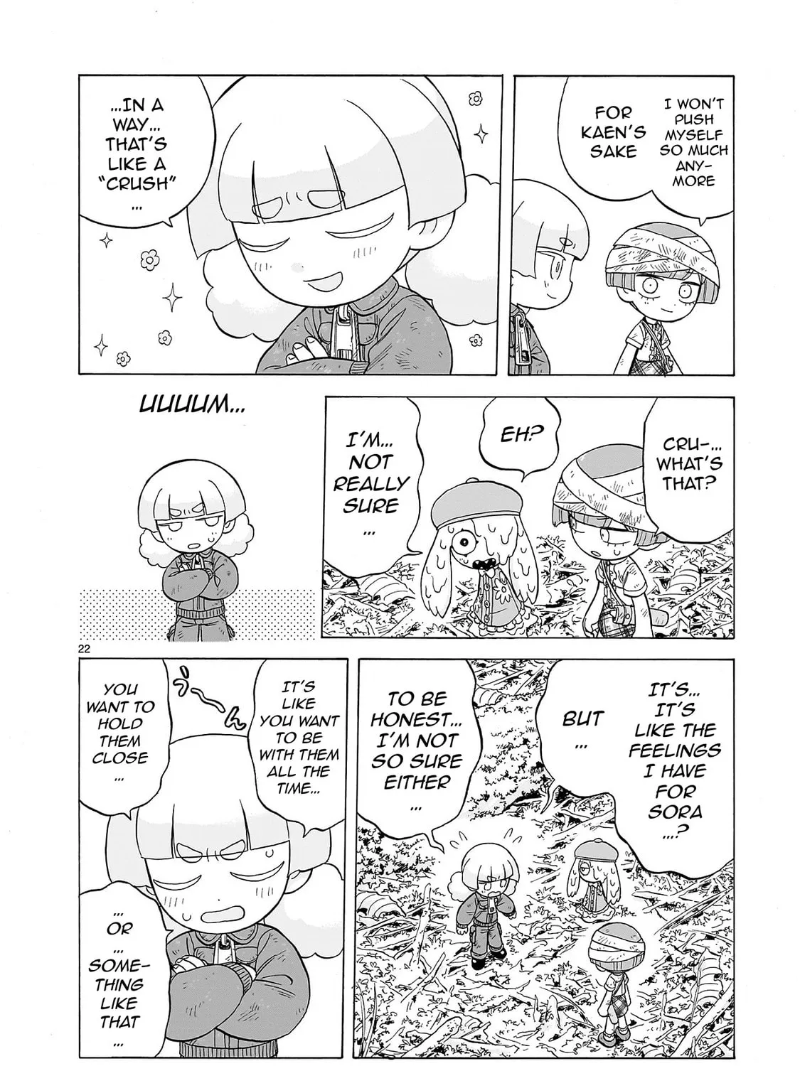 Doku Doku Mori Mori Chapter 23 page 43 - 