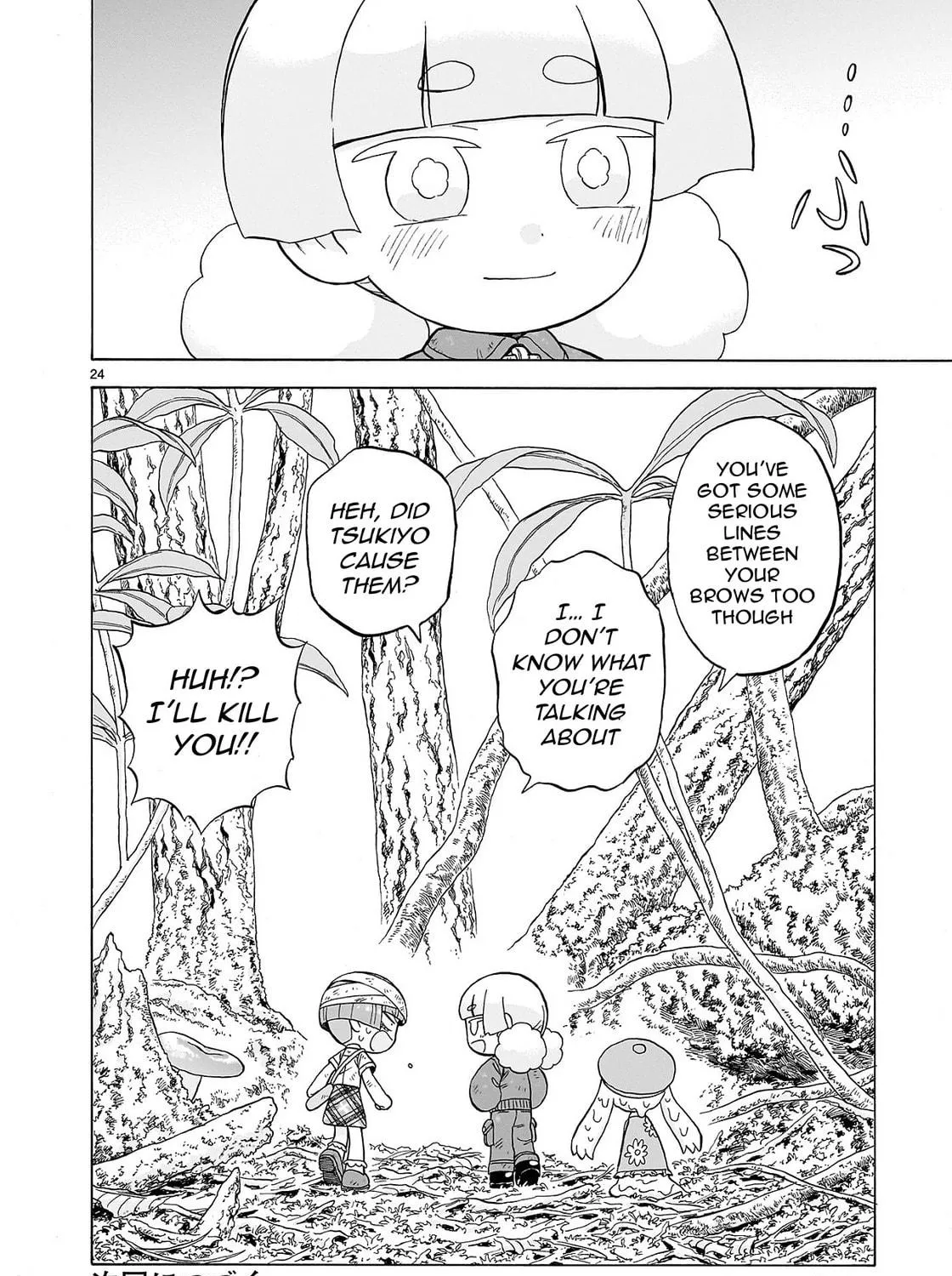 Doku Doku Mori Mori Chapter 23 page 47 - 