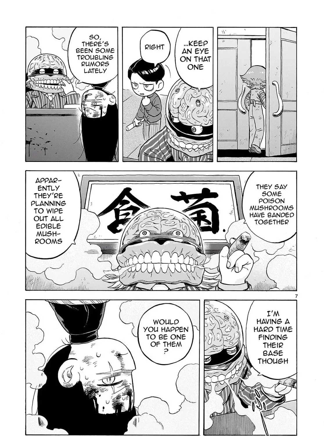 Doku Doku Mori Mori Chapter 24.1 page 13 - 