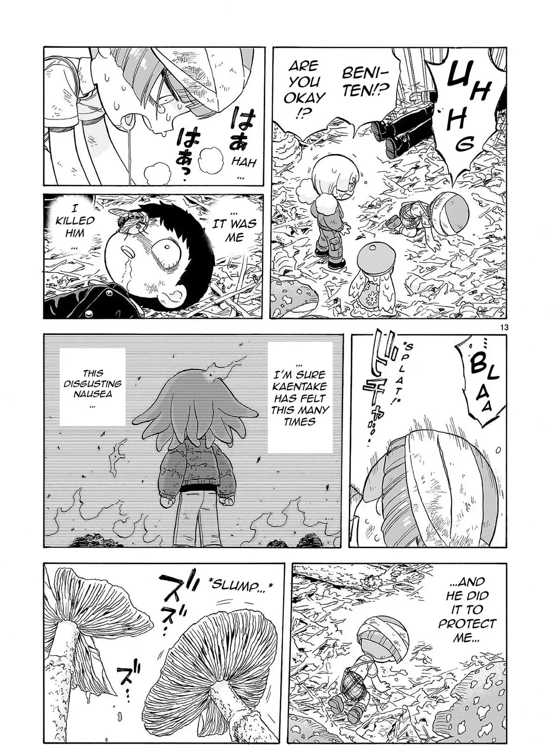 Doku Doku Mori Mori Chapter 24.1 page 25 - 