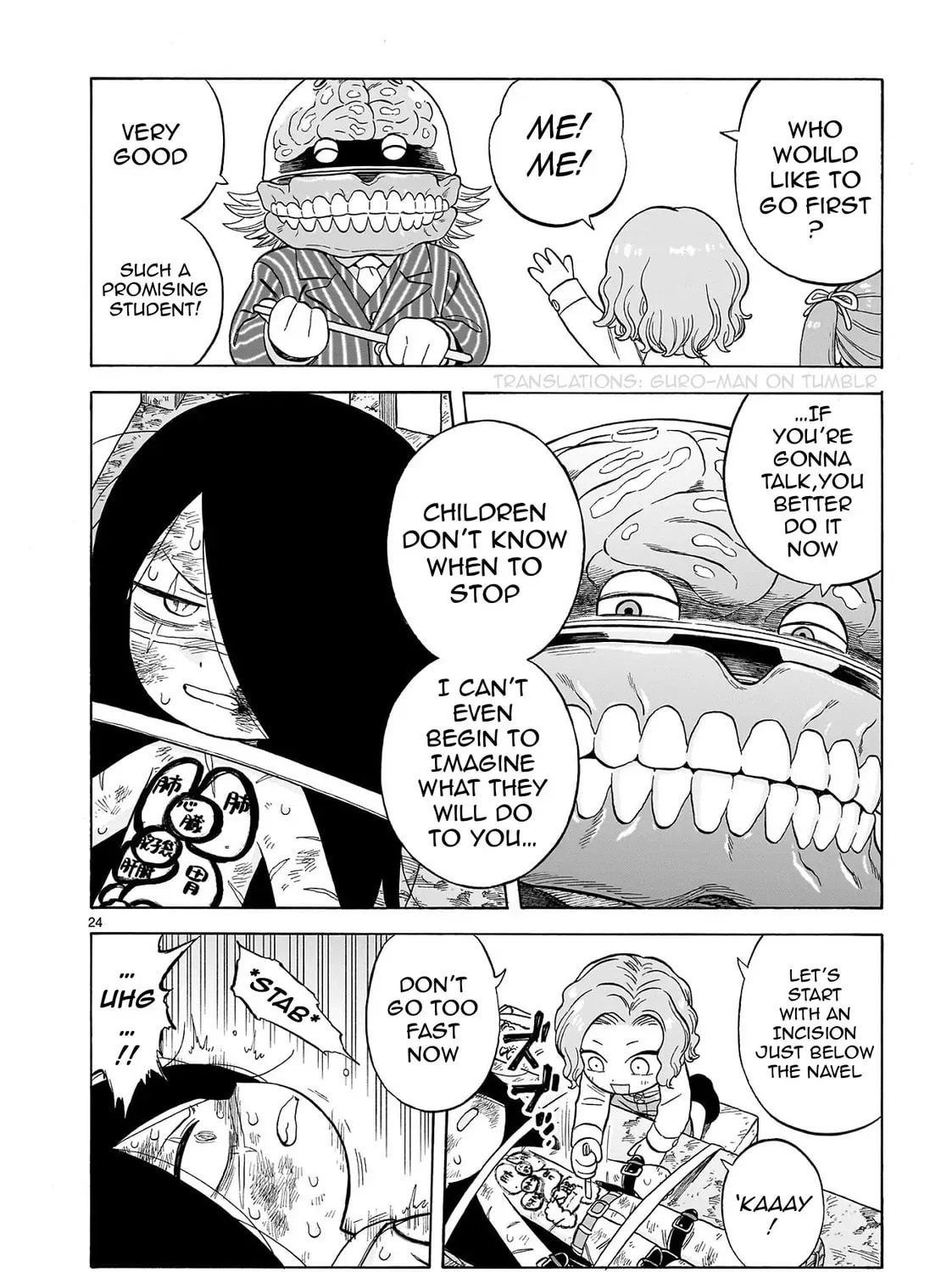 Doku Doku Mori Mori Chapter 24.1 page 44 - 