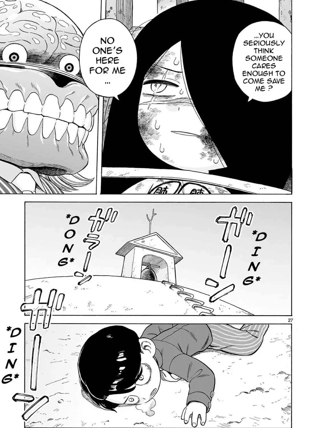 Doku Doku Mori Mori Chapter 24.1 page 50 - 