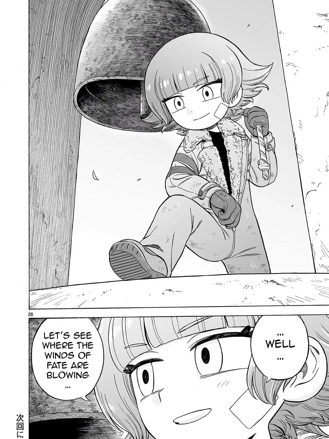 Doku Doku Mori Mori Chapter 24.1 page 52 - 