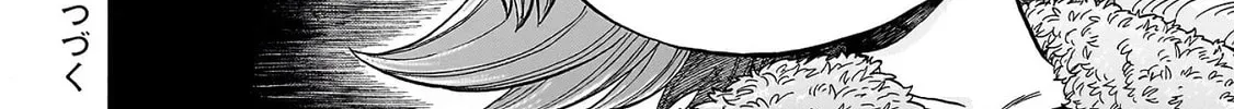 Doku Doku Mori Mori Chapter 24.1 page 53 - 