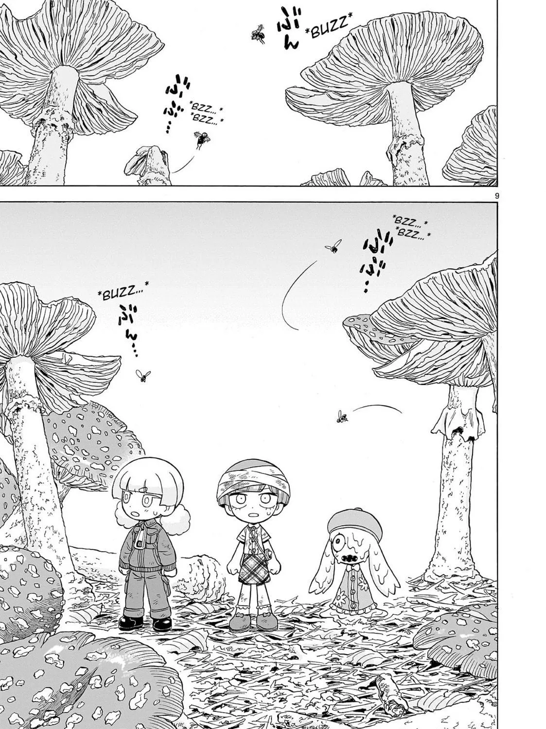 Doku Doku Mori Mori Chapter 24 page 17 - 