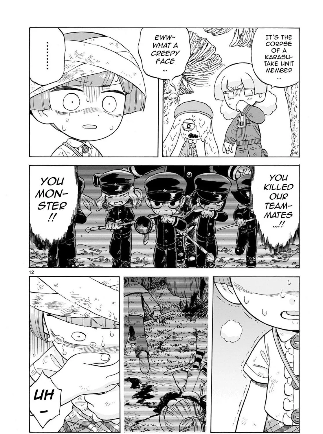 Doku Doku Mori Mori Chapter 24 page 23 - 