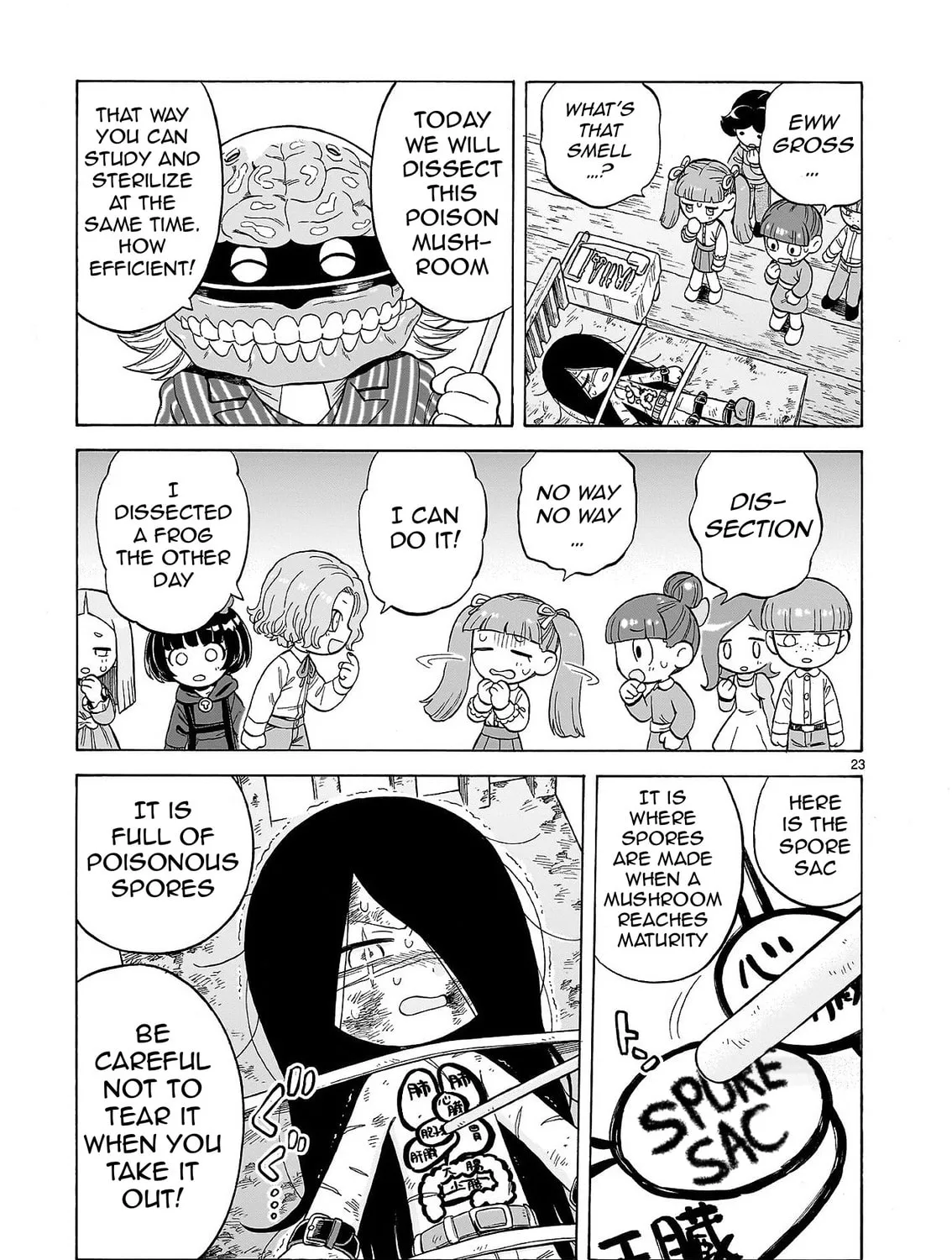 Doku Doku Mori Mori Chapter 24 page 42 - 