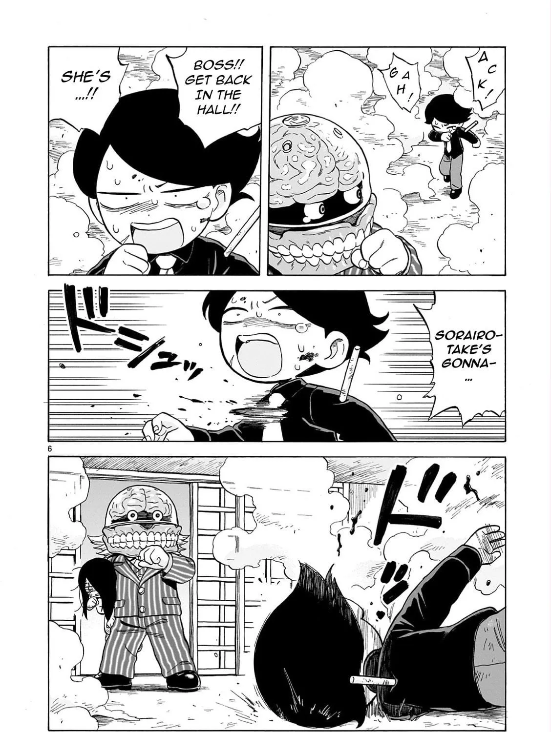 Doku Doku Mori Mori Chapter 25 page 11 - 