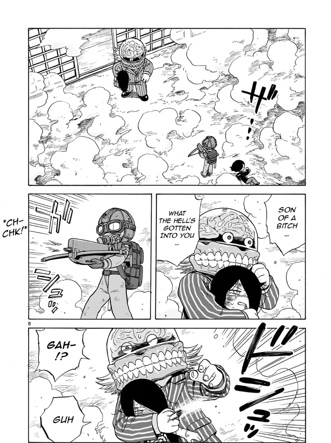Doku Doku Mori Mori Chapter 25 page 15 - 