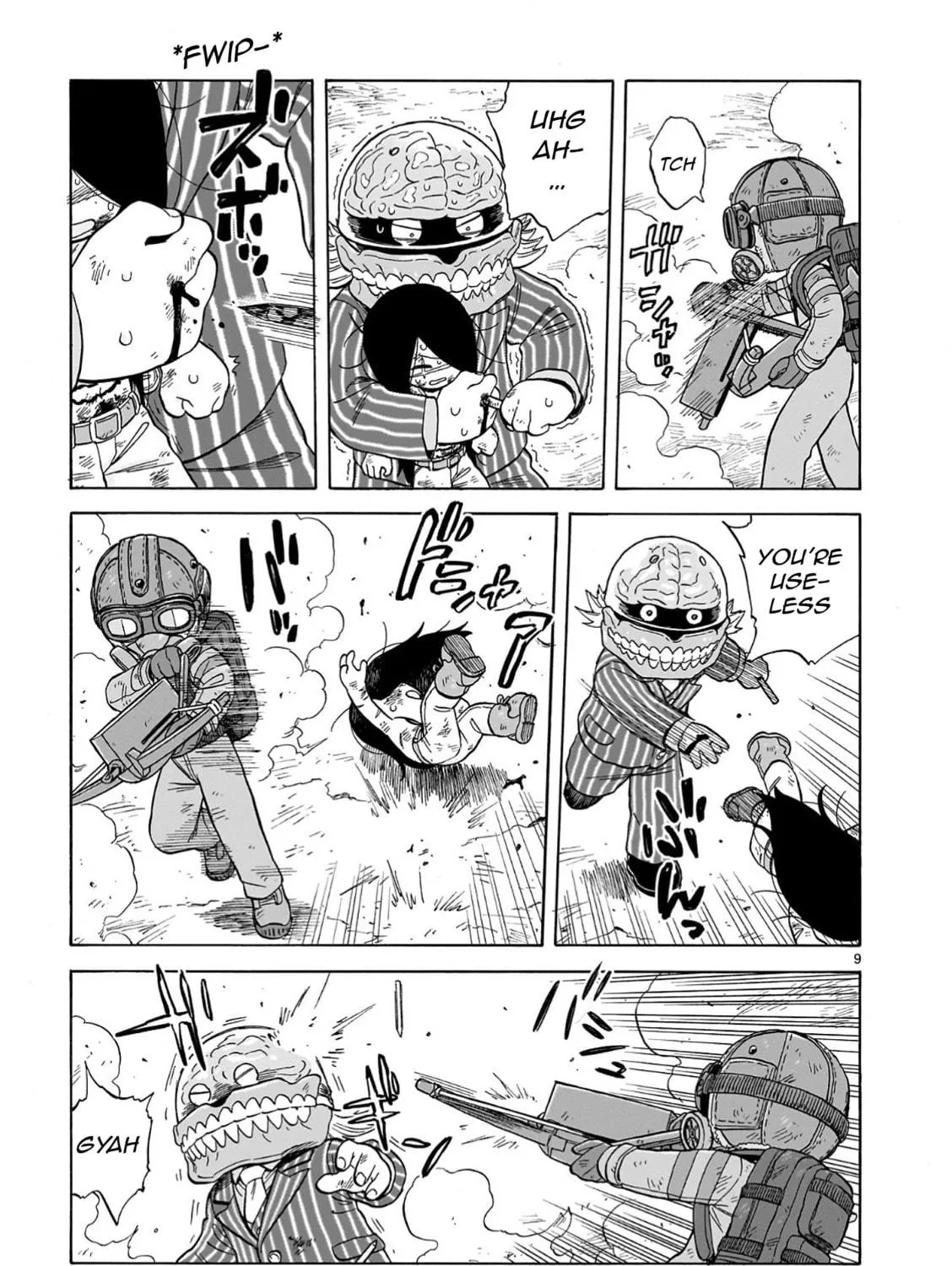 Doku Doku Mori Mori Chapter 25 page 17 - 