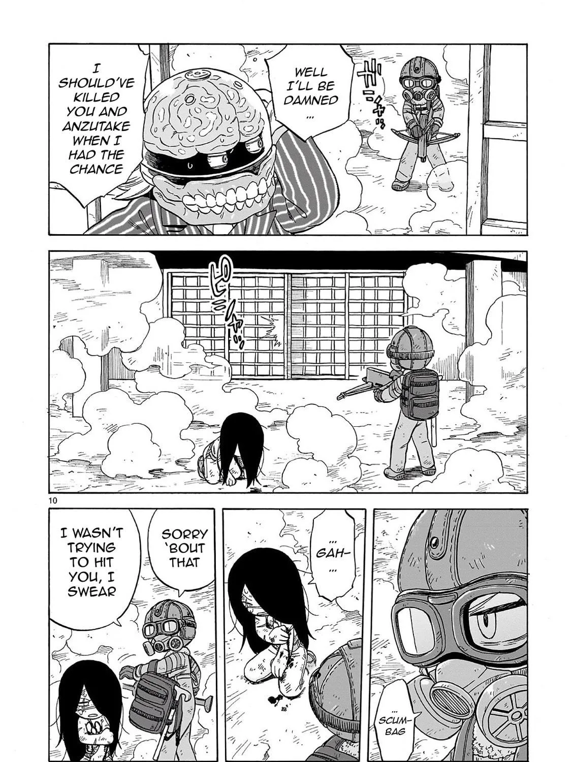 Doku Doku Mori Mori Chapter 25 page 19 - 