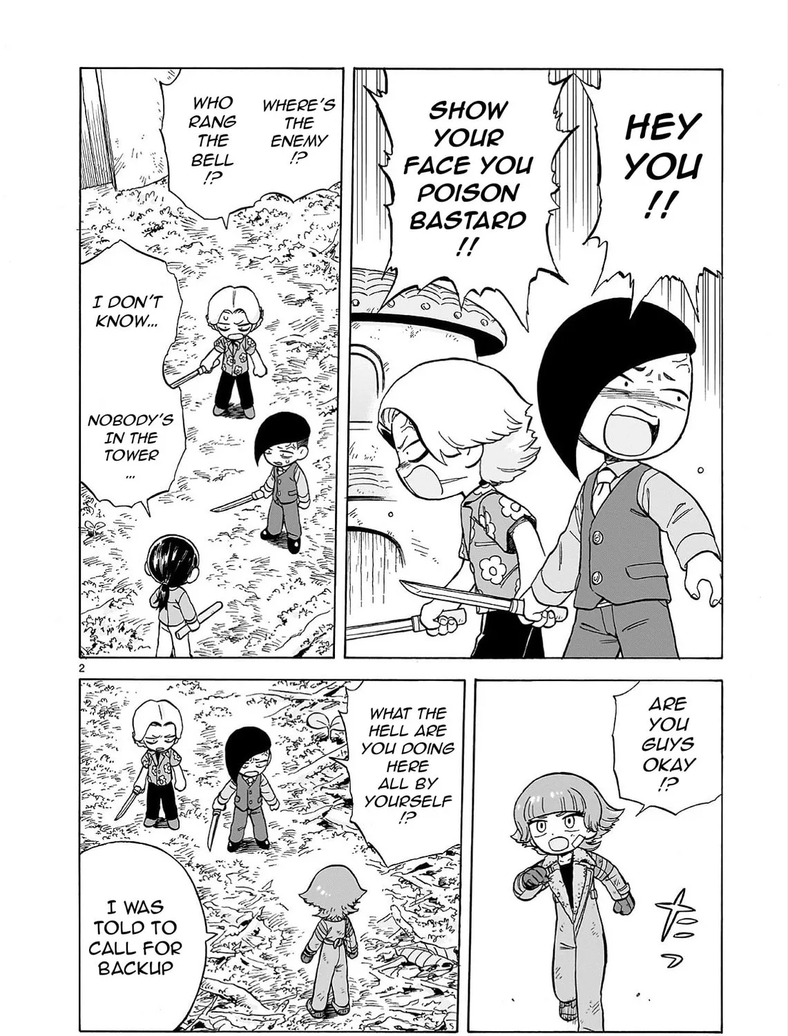 Doku Doku Mori Mori Chapter 25 page 3 - 