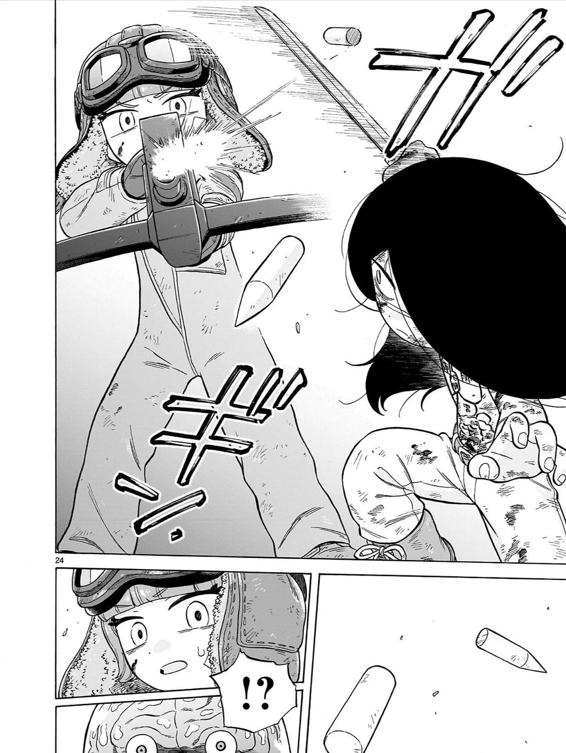 Doku Doku Mori Mori Chapter 25 page 47 - 