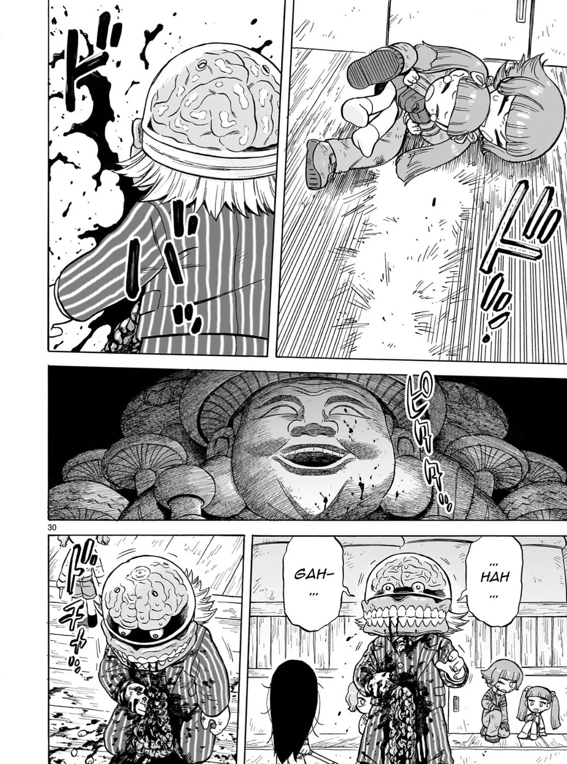 Doku Doku Mori Mori Chapter 25 page 56 - 