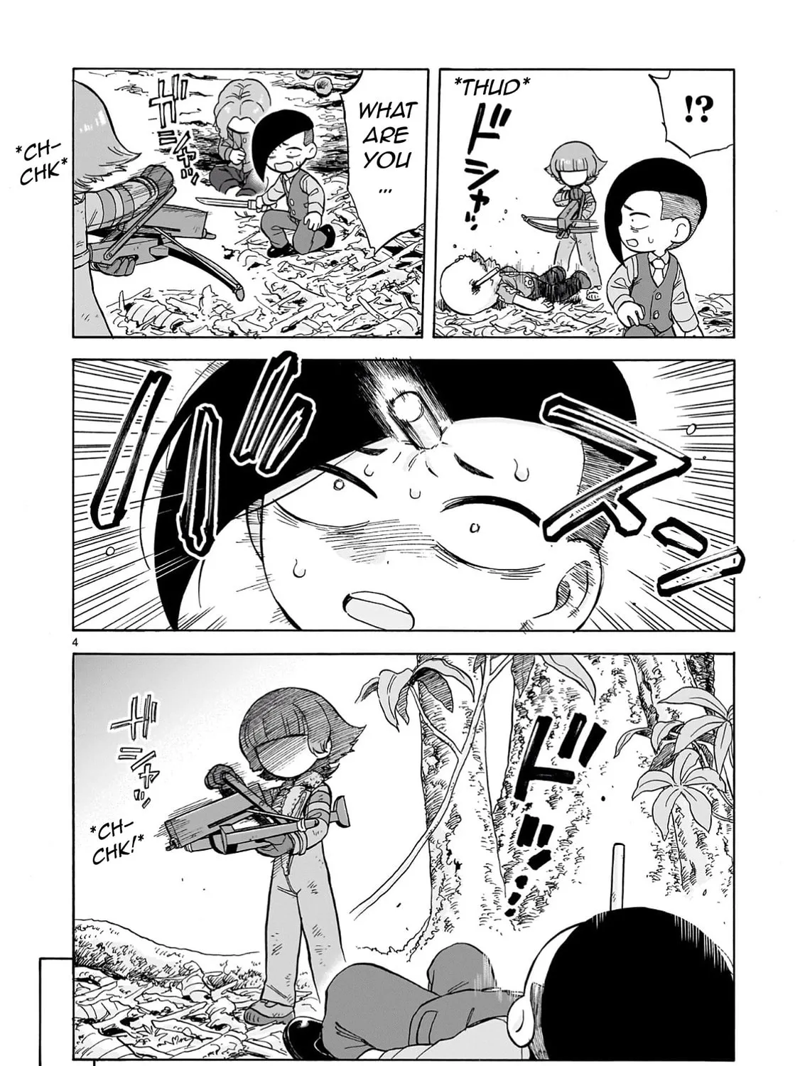 Doku Doku Mori Mori Chapter 25 page 7 - 