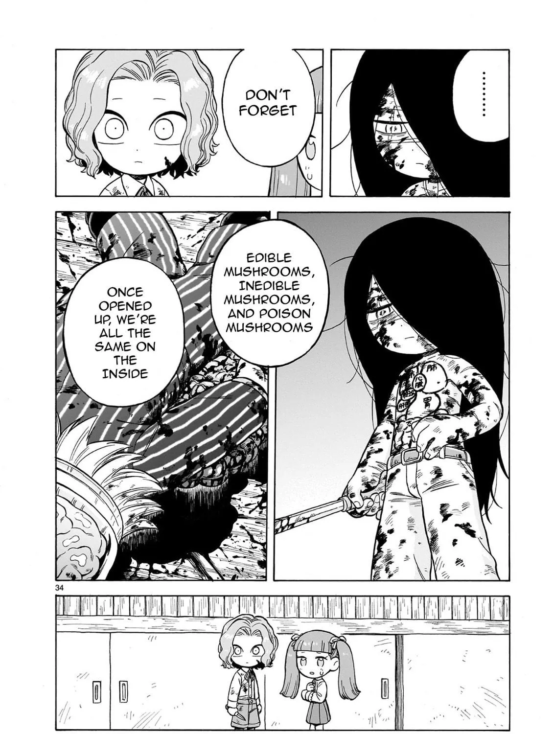 Doku Doku Mori Mori Chapter 25 page 64 - 