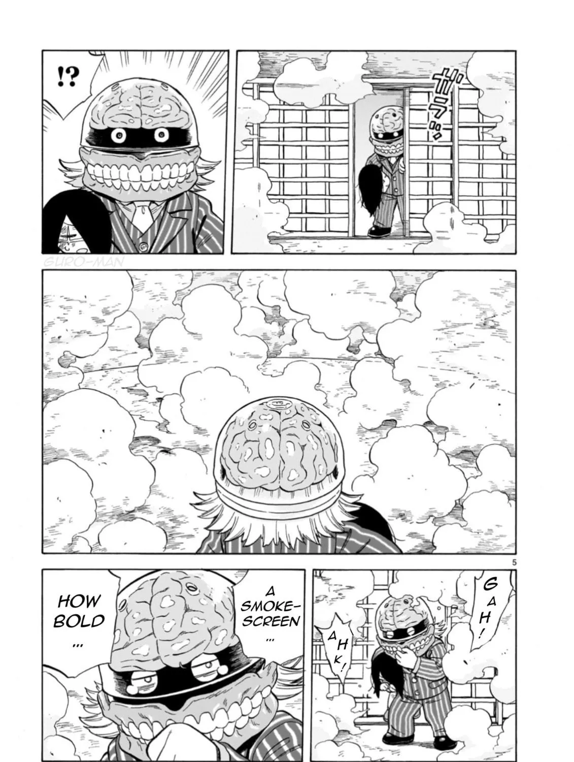 Doku Doku Mori Mori Chapter 25 page 9 - 