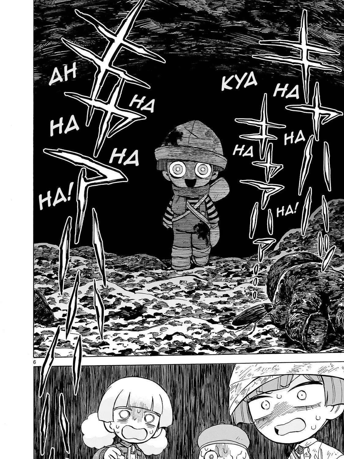 Doku Doku Mori Mori Chapter 26 page 11 - 