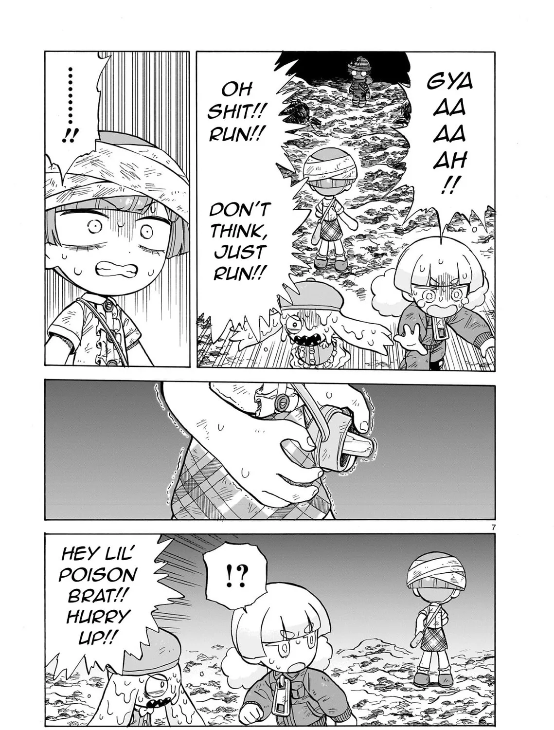 Doku Doku Mori Mori Chapter 26 page 13 - 