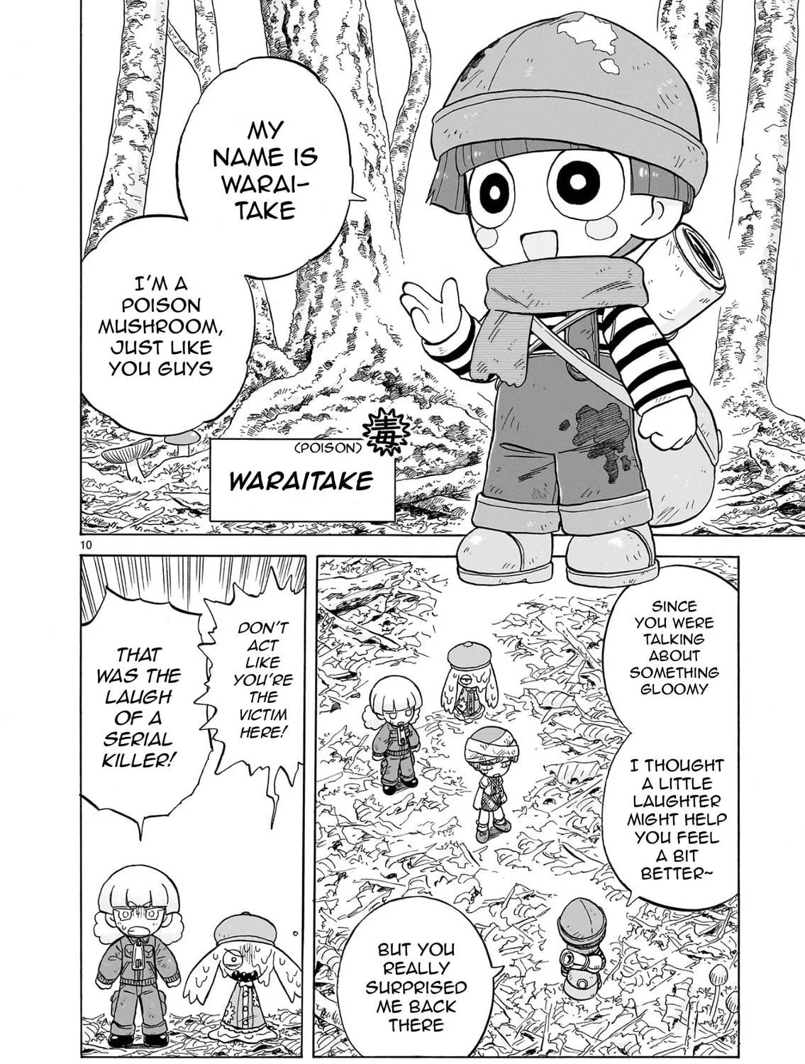 Doku Doku Mori Mori Chapter 26 page 19 - 