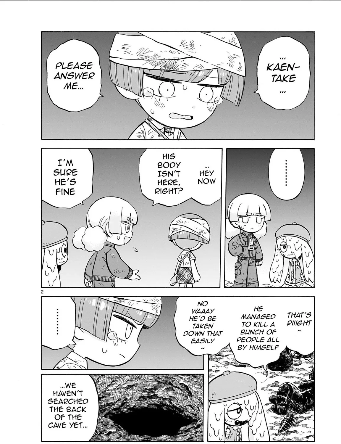 Doku Doku Mori Mori Chapter 26 page 3 - 