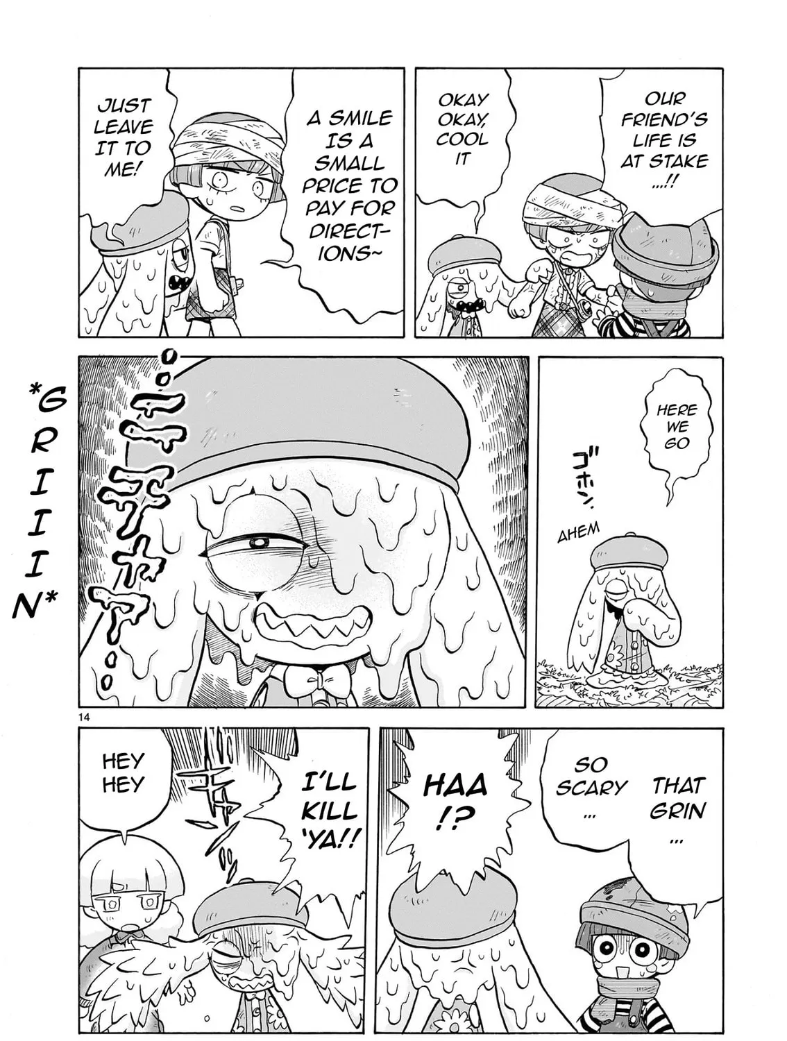Doku Doku Mori Mori Chapter 26 page 27 - 