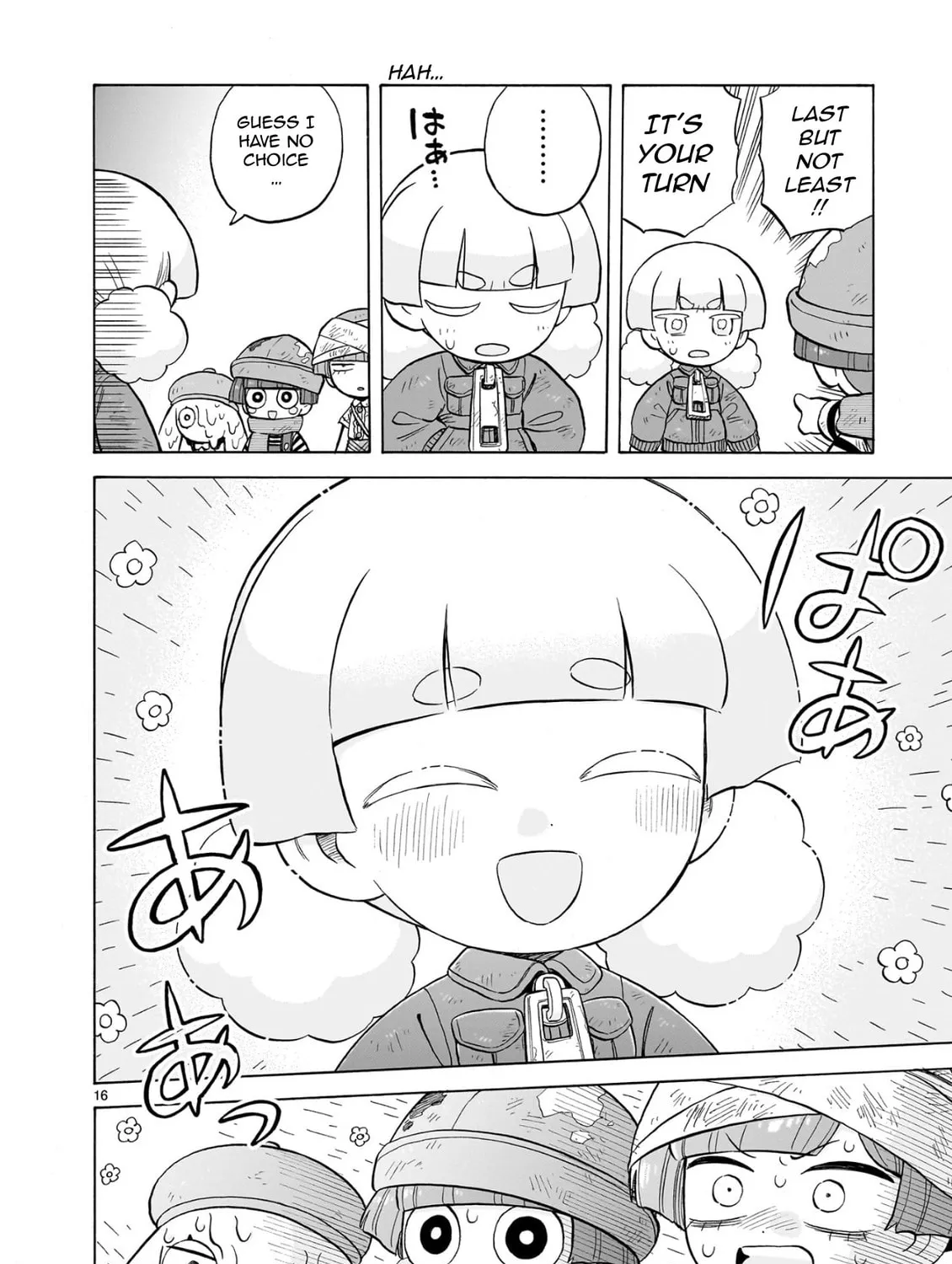 Doku Doku Mori Mori Chapter 26 page 31 - 