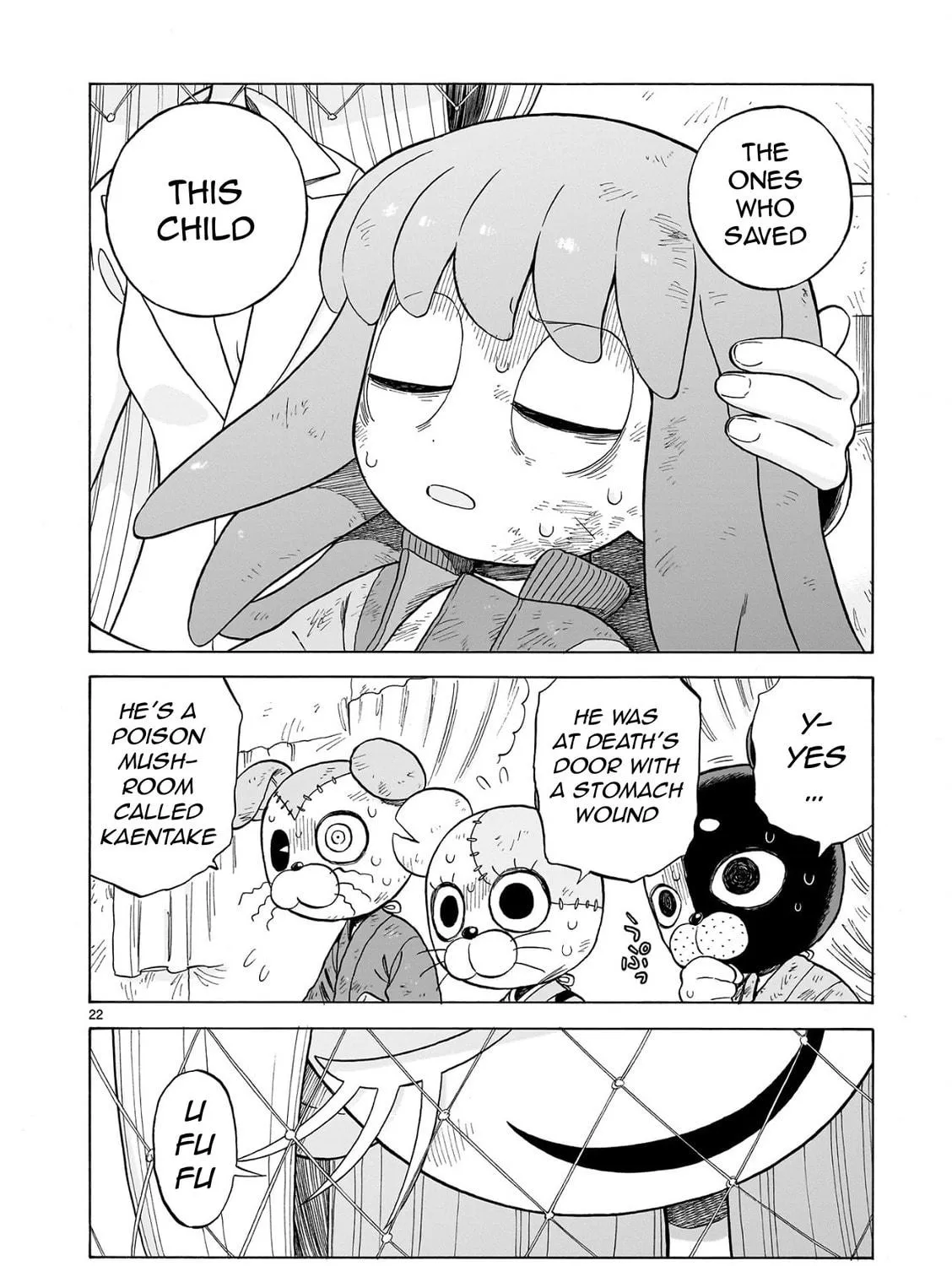 Doku Doku Mori Mori Chapter 26 page 40 - 