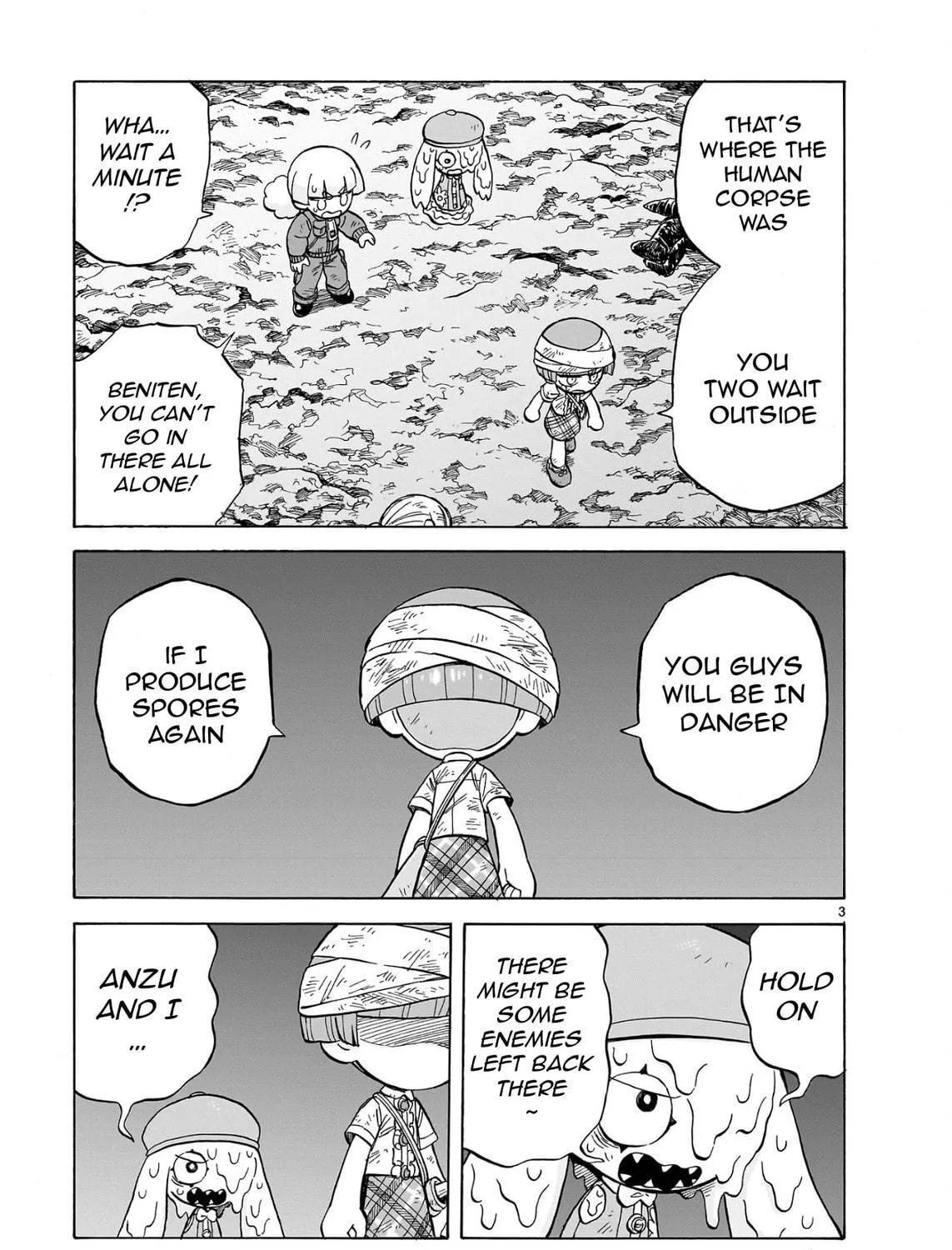 Doku Doku Mori Mori Chapter 26 page 5 - 