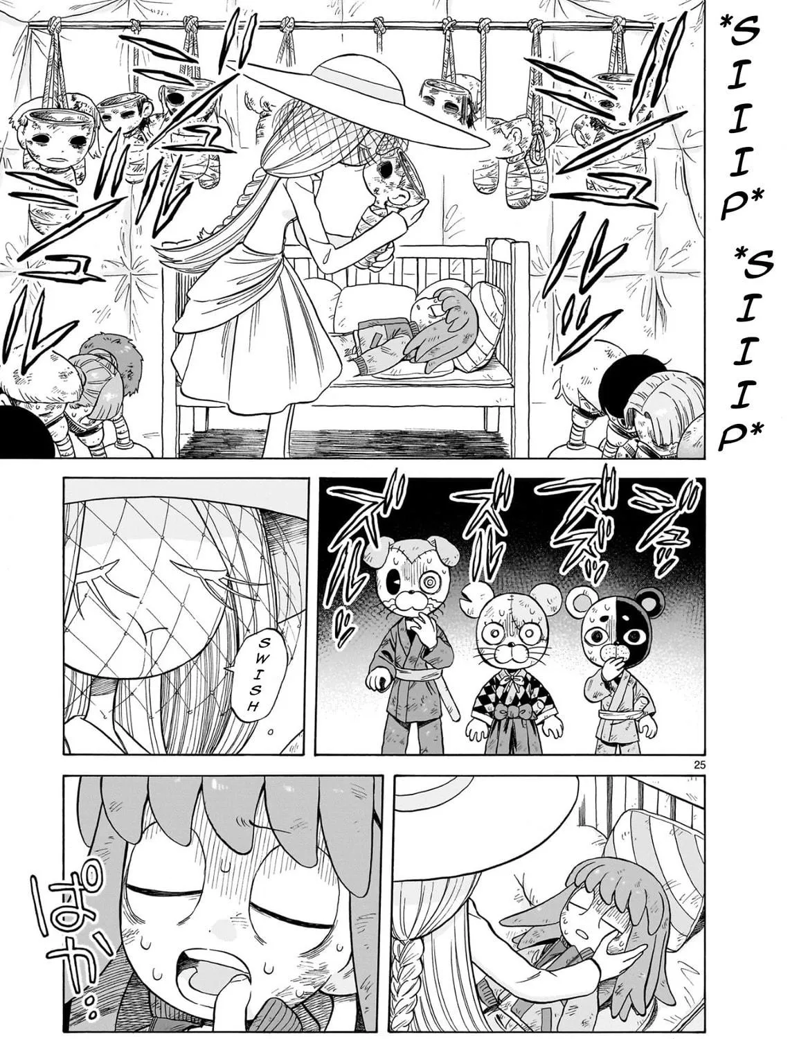 Doku Doku Mori Mori Chapter 26 page 46 - 
