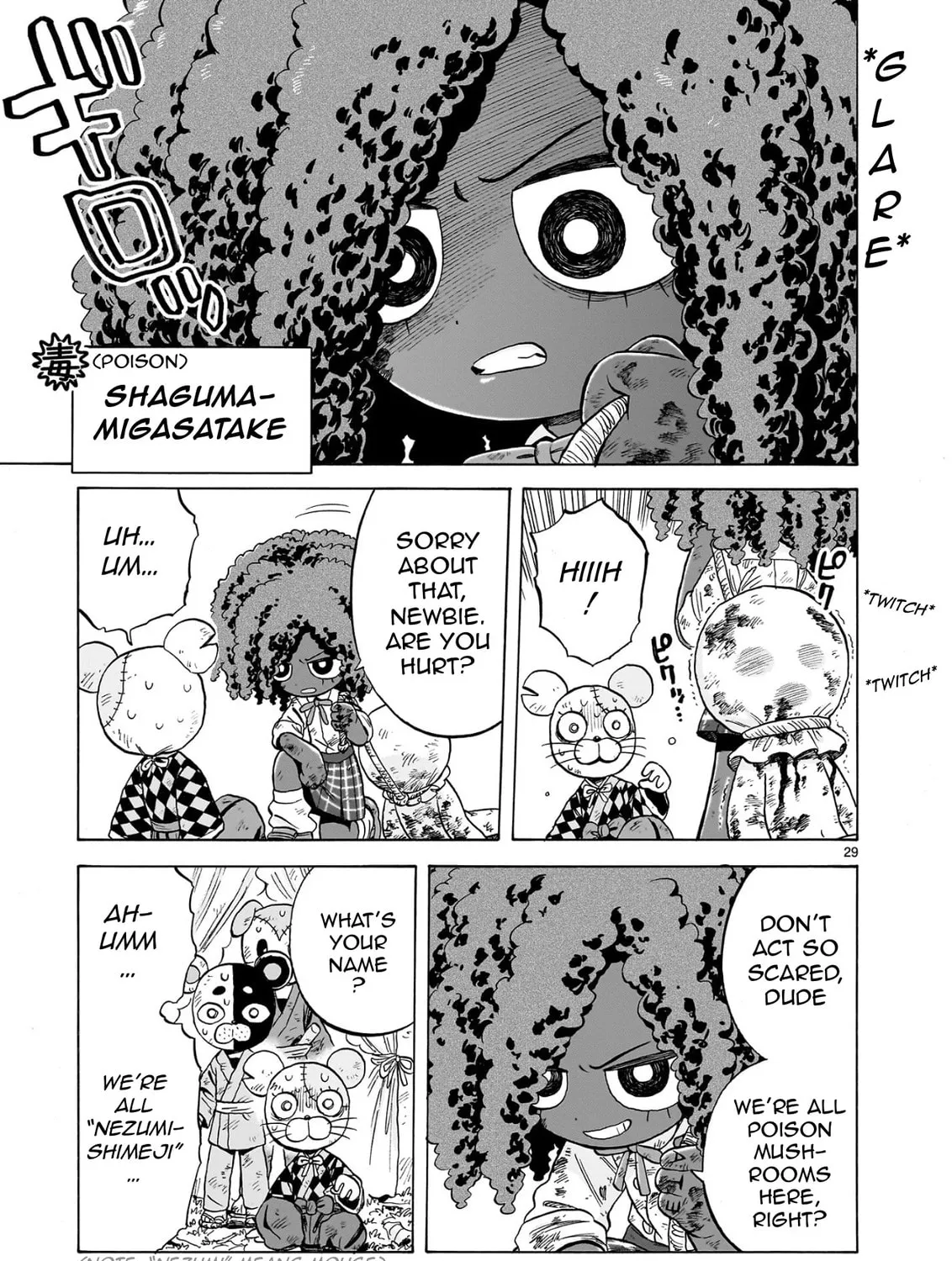 Doku Doku Mori Mori Chapter 26 page 54 - 