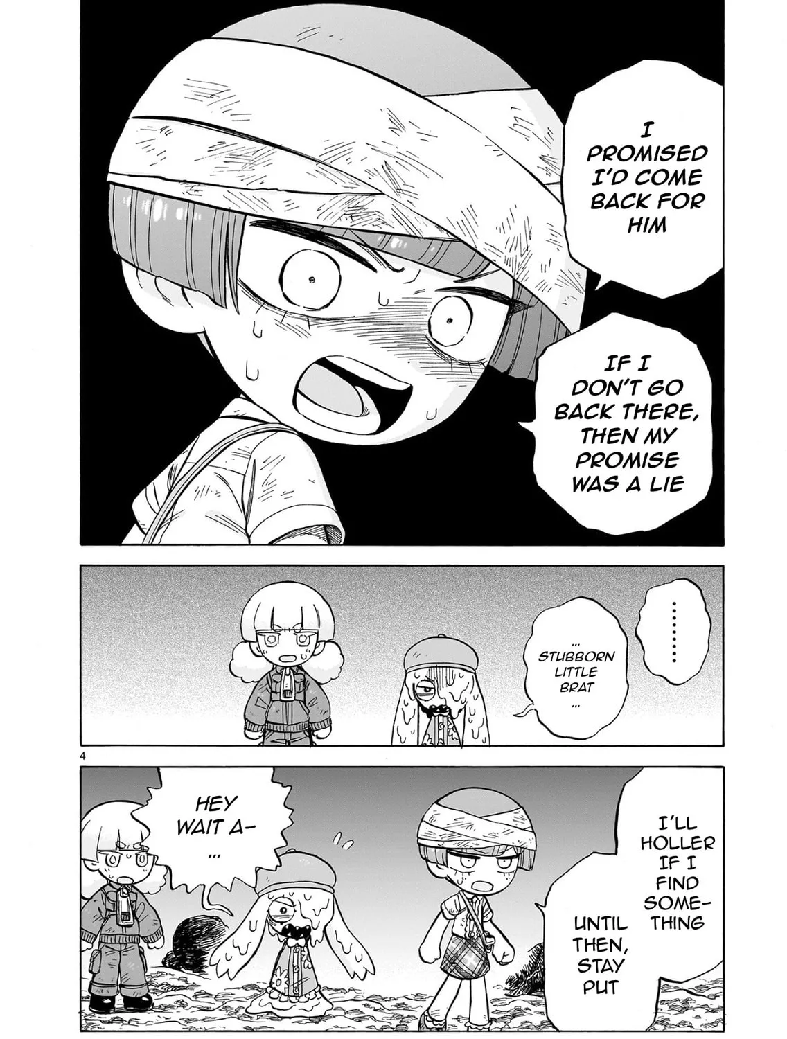 Doku Doku Mori Mori Chapter 26 page 7 - 