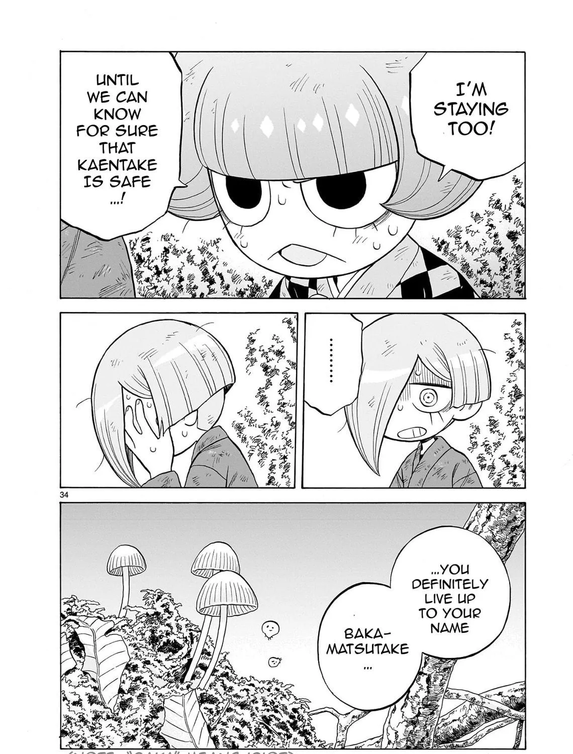 Doku Doku Mori Mori Chapter 26 page 64 - 