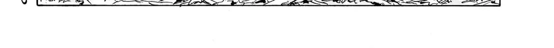 Doku Doku Mori Mori Chapter 27 page 2 - 