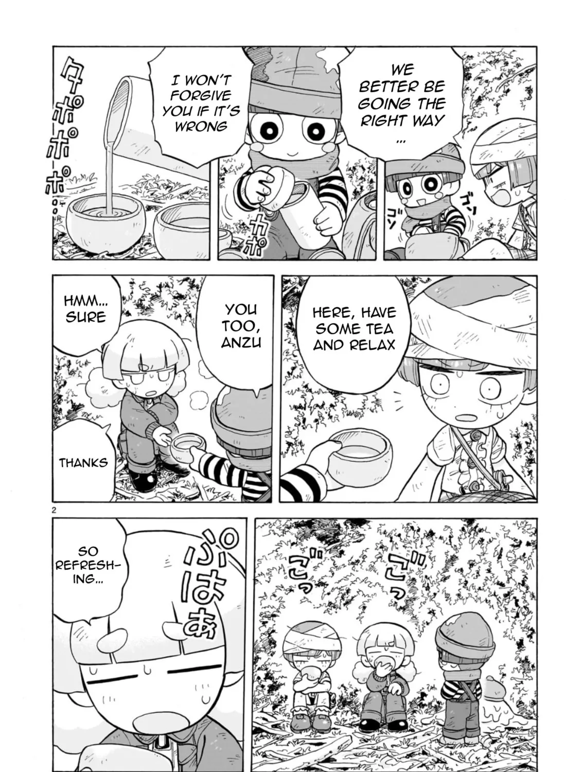 Doku Doku Mori Mori Chapter 27 page 3 - 
