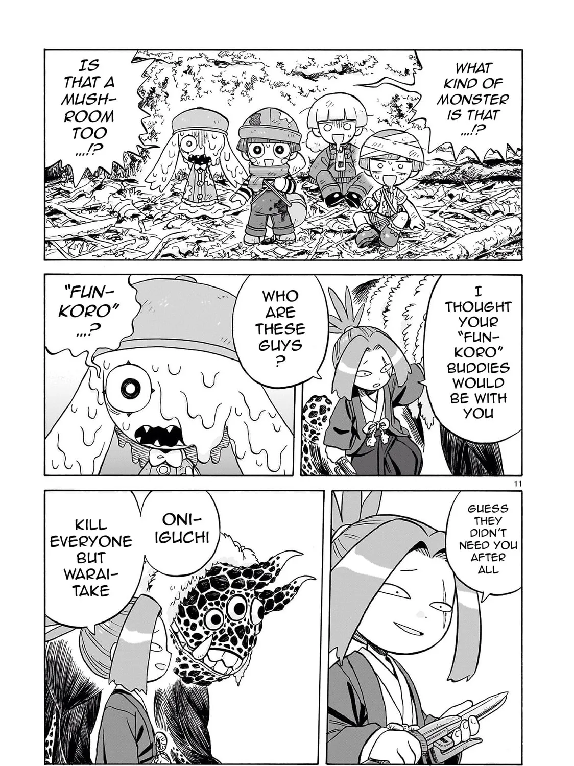 Doku Doku Mori Mori Chapter 27 page 21 - 